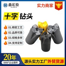 ú�V��^���ʯ���_����32ʮ���T�^34�L荙C36Ӳ�|�Ͻ�ʮ����^