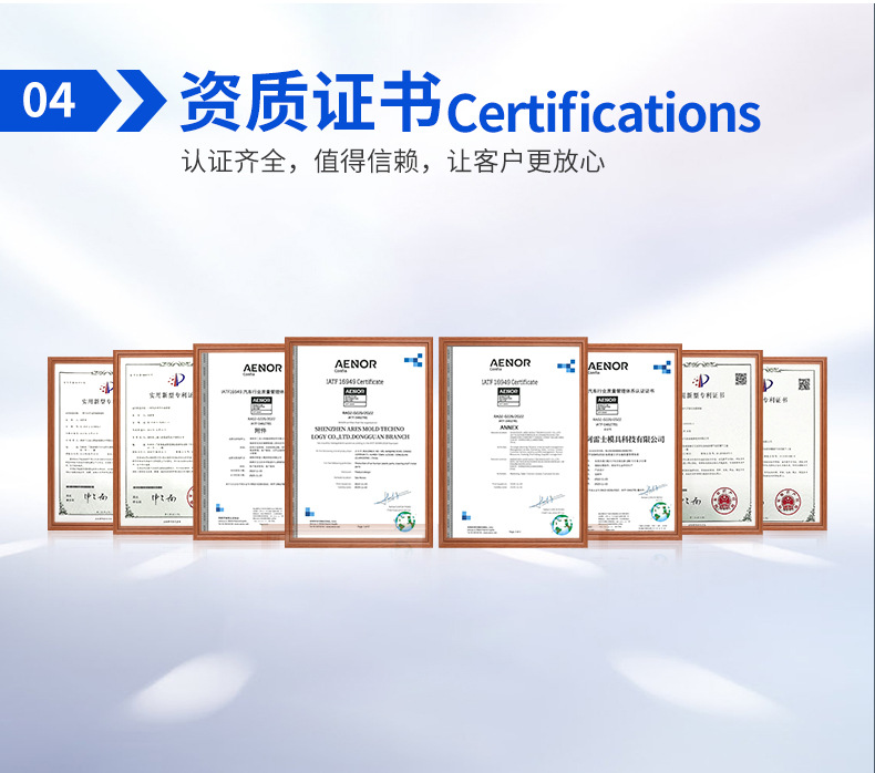 Multi-Material Resin Vacuum Molding Nylon Abs Non-Standard Industrial Shell Custom Processing in Small Batches
