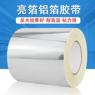 ����ʢ�������X���R�淴����䷴���Ĕz���Á��y�����y���z��