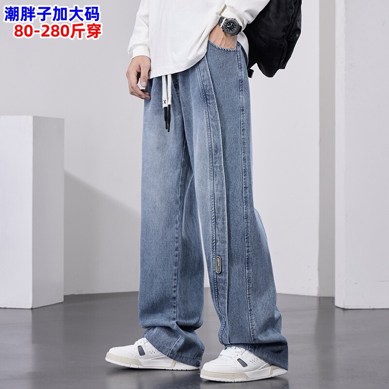 Early Autumn Loose Plus Size Straight Retro Jeans Spring and Autumn Men's Wide Leg Casual American Work Long Pants