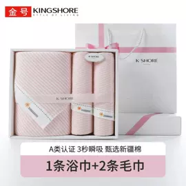 毛巾;方巾、中巾;婴童毛浴巾