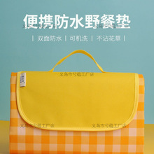 ��������|�Ӻ�Ұ�͉|¶�IҰ���ˮ��ƺ�����y�؉|�҃����⺣��