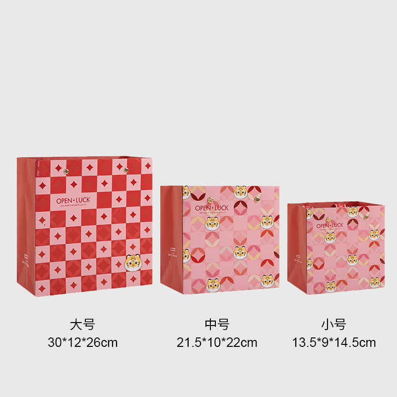 Bolsas de regalo Fangsen Garden bolsas de mano bolsas de regalo cosméticas bolsas de embalaje bolsas de regalo de cumpleaños bolsas de regalo de mano boda