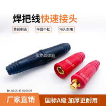 �Wʽ늺��C���^��|���^�B�������Ѿ��B����������Ӻ��ӽ���