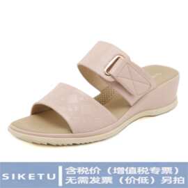 1520-3新款2025欧美夏季女凉鞋搭扣休闲沙滩海边舒适跨境坡跟凉拖