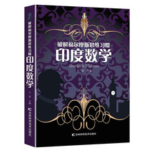 �ƽ⸣��Ħ˹˼�S���Tӡ�Ȕ��W˼�S���Ǖ����W���n���x����L��־
