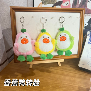 �W�t�ɐ��㽶���DĘС�����ͨë�q��߹��а��������ż耳׿�