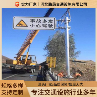 Road traffic height limit manufacturers supply fixed Road height limit pole Township Road cart height limit sign pole