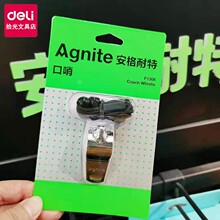 ������������F1306���P䓿��ڲ����w���ώ���ͯ��������܊Ӗ����