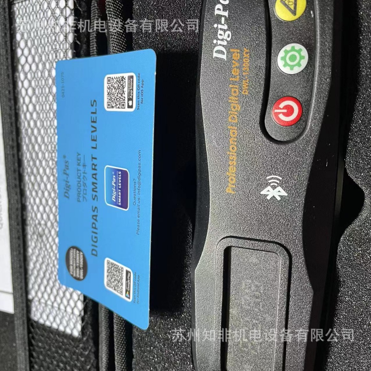 新加坡Digi-Pas 迪派士DWL80PRO电子水平仪DWL600F铝合金水平尺