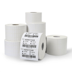 客戶指定尺寸 銅版不乾膠標籤紙 標籤打印 銅板紙 空白標籤 條碼