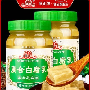 �V�ϰ׸���300g*2ƿ�V�|�_ƽ�خa֥���Ͱ׷����������Ͱ�����l