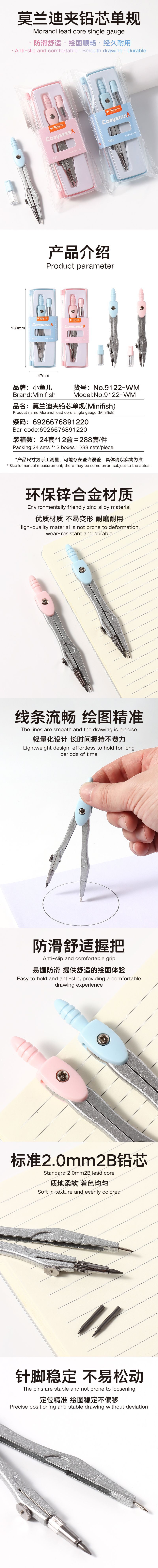 80b3ecf6-e8e1-4317-902d-04ad10