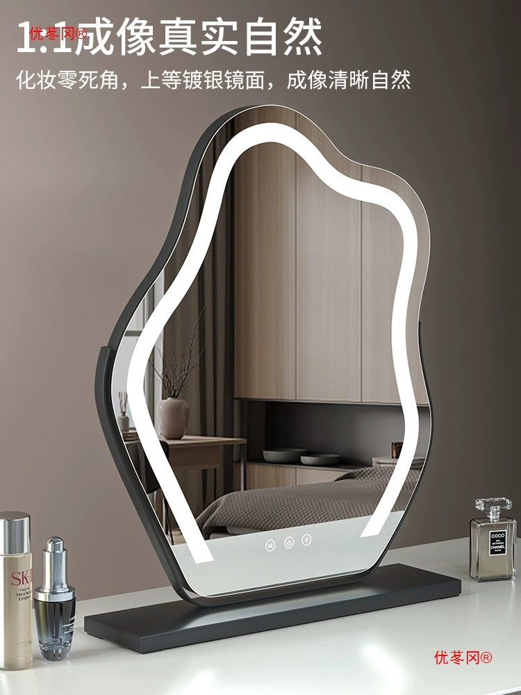 Настольное LED-зеркало, трюмо с подсветкой, заполняющим светом, облачный дизайн
