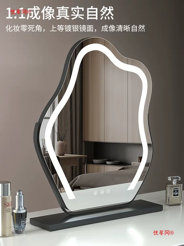 Настольное LED-зеркало, трюмо с подсветкой, заполняющим светом, облачный дизайн