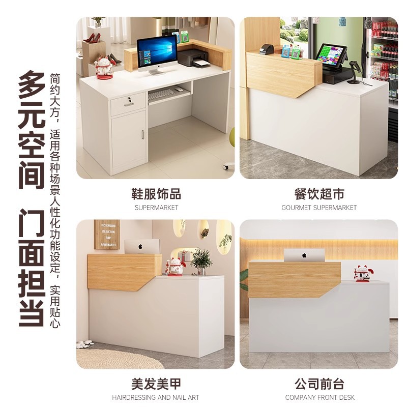 Tienda de ropa, mostrador de caja, tienda pequeña, mesa de bar, salón de belleza, mostrador de recepción, supermercado, mostrador de restaurante comercial