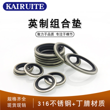 316���P�Ӣ�ƽM�ω|/JB982�M�ω|Ȧ�|Ƭ�ܷ�Ȧ/O��Ȧ/�Ǽ��ͷ�