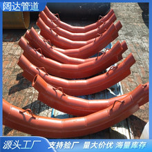 陶瓷耐磨复合弯头碳化硅双金属高铬合金耐高压