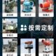 Stainless steel fog gun for chemical plant anti-corrosion garbage deodorant ZT30 mobile gun fog machine