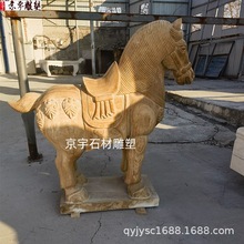 ʯ���R�h����¹�ʯ�R���R��ʯ�������v�w�R���R���܈@�־��^�[��