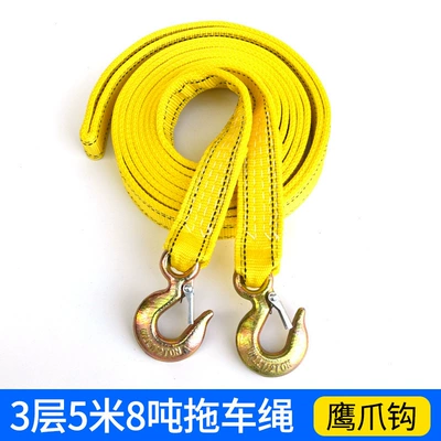 Car Supplies Safety Emergency: Trailer rope/net/strap - three-layers-58m-tons-eagle-hook-handbag