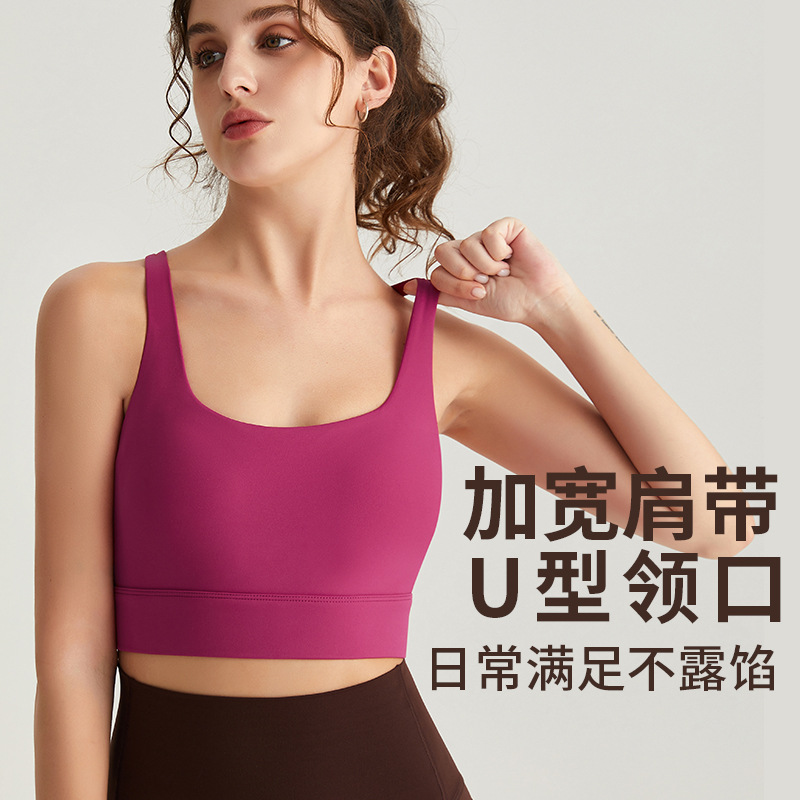 [Personalizada] Wiman Yoga Chaleco de cabina de mujer camisa deportiva sin costuras moda sexy bra deportivo de fitness