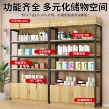 货架展示柜钢木置物架可调节陈列架落地简易超市多层收纳储物柜子