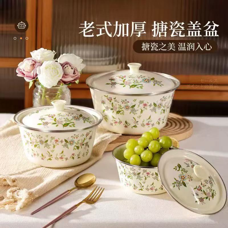 Thickened Enamel Basin Old-fashioned Lard Basin with Lid Nostalgic Enamel Bowl Household Large Capacity Mixing Basin Kitchen and Basin