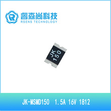 JK-MSMD150  ��� 1812��װ ��ƬPPTC�Իָ�����˿ ���� 1.5A 16V