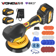 fţQƽ撁C܇ݷԴϞCo늄ƫSĥC