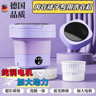 �����ۯBϴ�CС��ϴÓһ�w�α��·�ë��냺��������ϴ�m�Ӱ��]