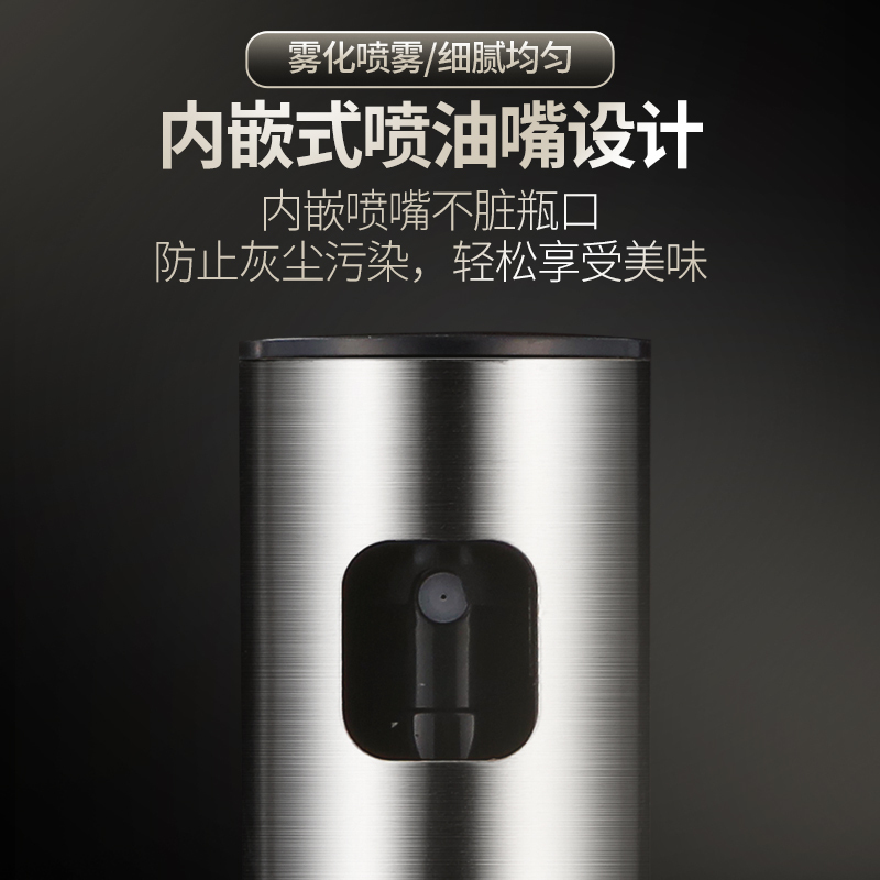 遮光型ドイツ製スプレーボトル、スプレー式ガラス製オイルスプレーボトル、オリーブオイル食用油加圧スプレー式オイル缶|undefined