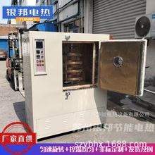 �؜ؾ���300���D�Pʽ���� �����Lϵ�y���Dʽ���� ���Lѭ�h���D�t