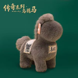 400%�ѻ������ǿմ�[��28cm���k��ż�Y������