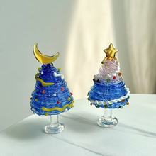 淄博纯手工琉璃月亮星星圣诞树拼色绕丝迷你小圣诞树摆件装饰品