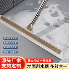 �����坍��ˮ��ħ�g�߰ѵع��p����z��ˮ���عξƵ�����坍�߰�