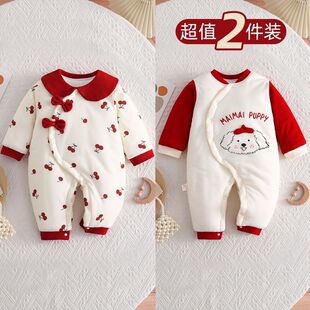 2���냺���������·��ﶬ���ޱ�ů˯�������������B�w�¹���