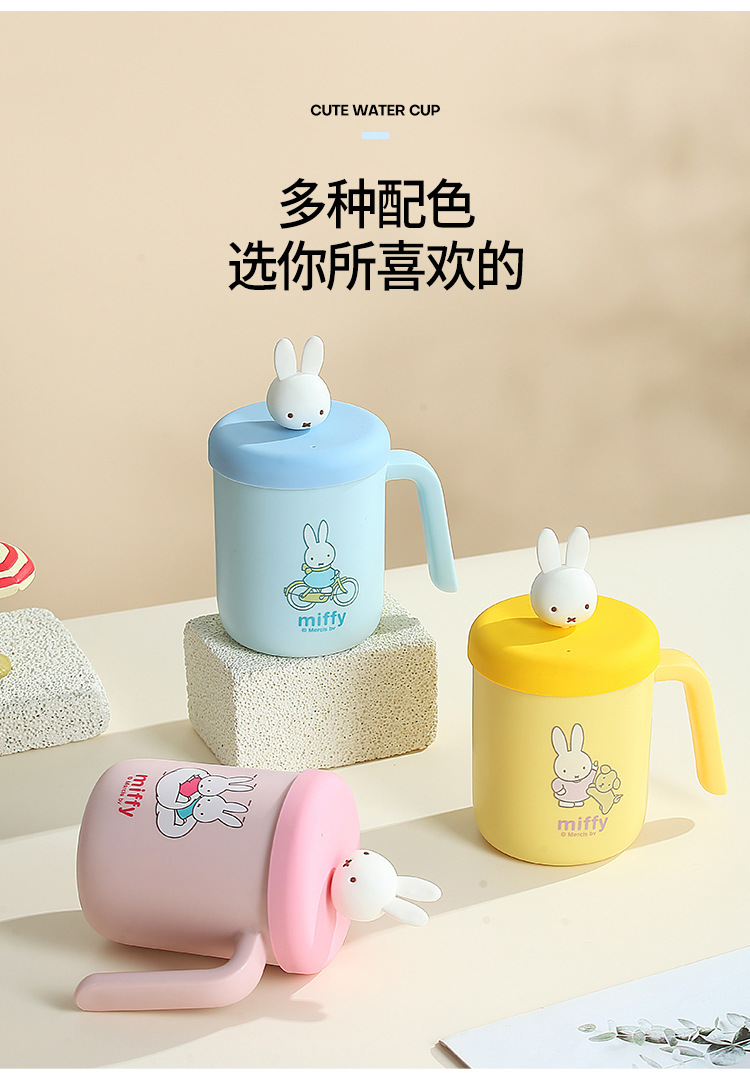 水杯_11.jpg