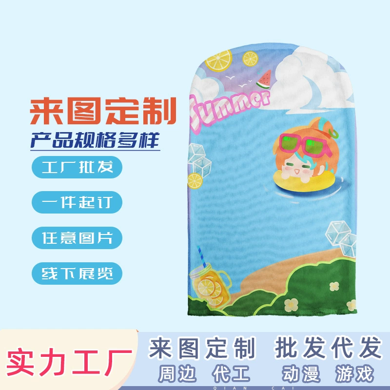 Многофункциональная маска-балаклава для защиты от солнца, высокоэластичная, дышащая, с возможностью индивидуального дизайна