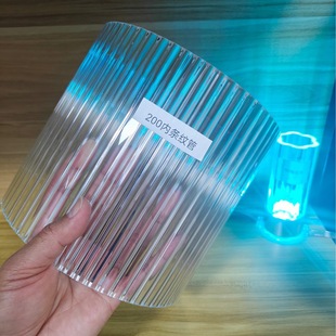 Factory Corrugated Pipe, Highly Transparent Inner Toothed Pipe, Light-Transmitting Round Pipe, Lighting Pipe, Acrylic Plastic Hard Pipe, Hollow Extrusion Pipe
