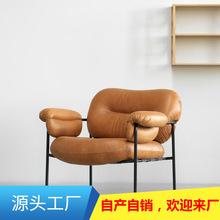 北欧单人沙发扶手椅子懒人轻奢铁艺网红现代简约设计师酒店休闲椅