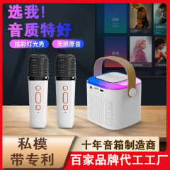 Y1無線bluetoothミニスピーカー屋外携帯携帯オーディオマイク付きk歌一体デスクトップサブウーファー