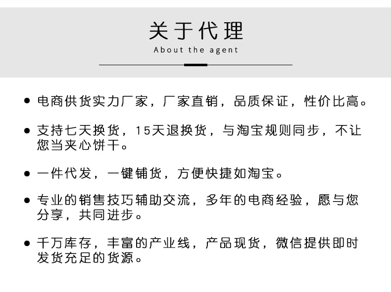 保养知识 (2).jpg