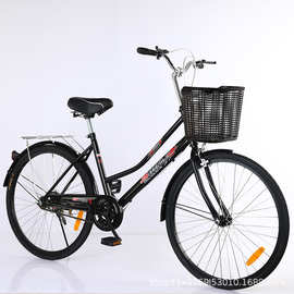 24寸26成人自行车免充气实心轮胎男女式淑女车学生通勤共享单同款