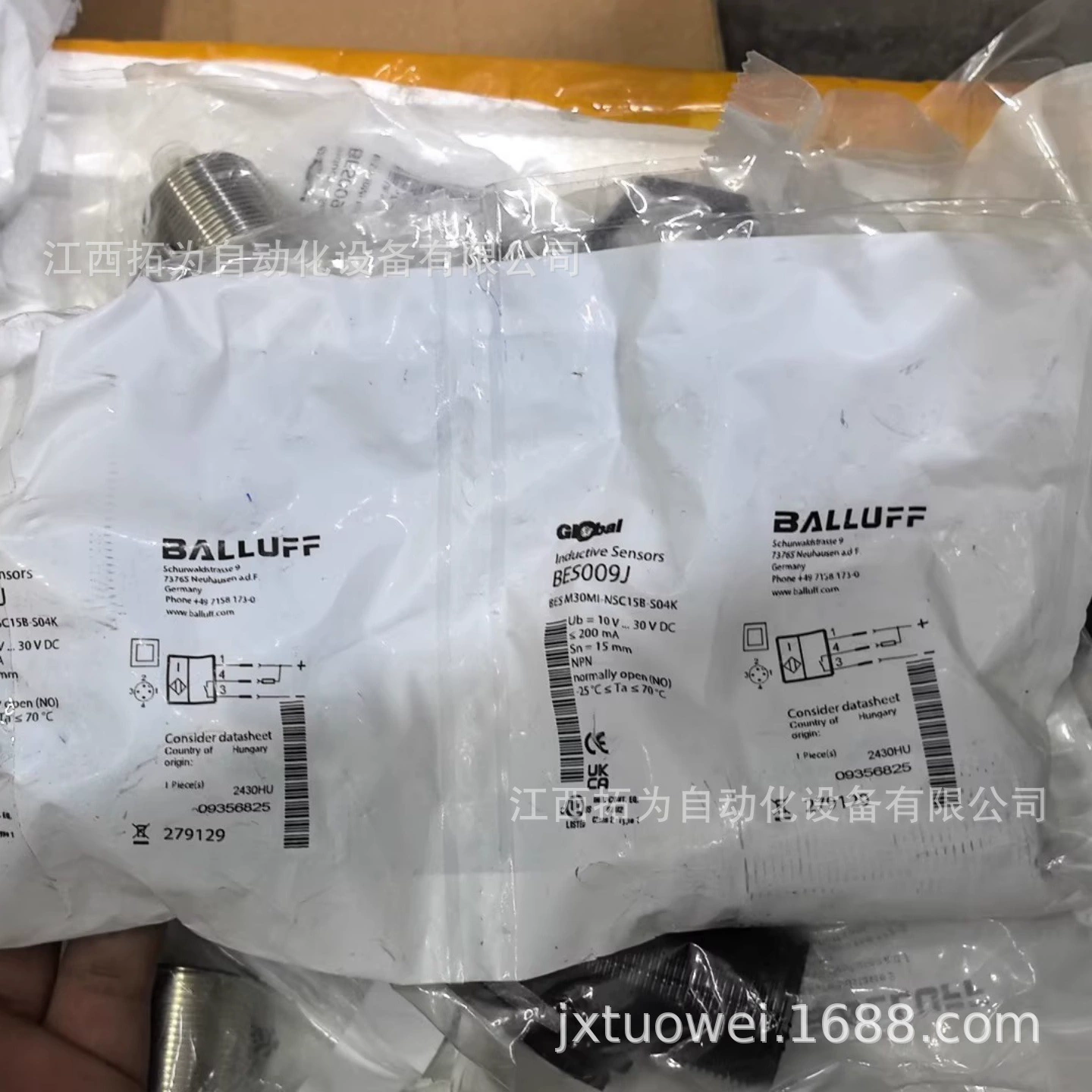 BES M30MI-NSC15B-S04K сенсор BES009J Balluff оригинал выгодная продажа