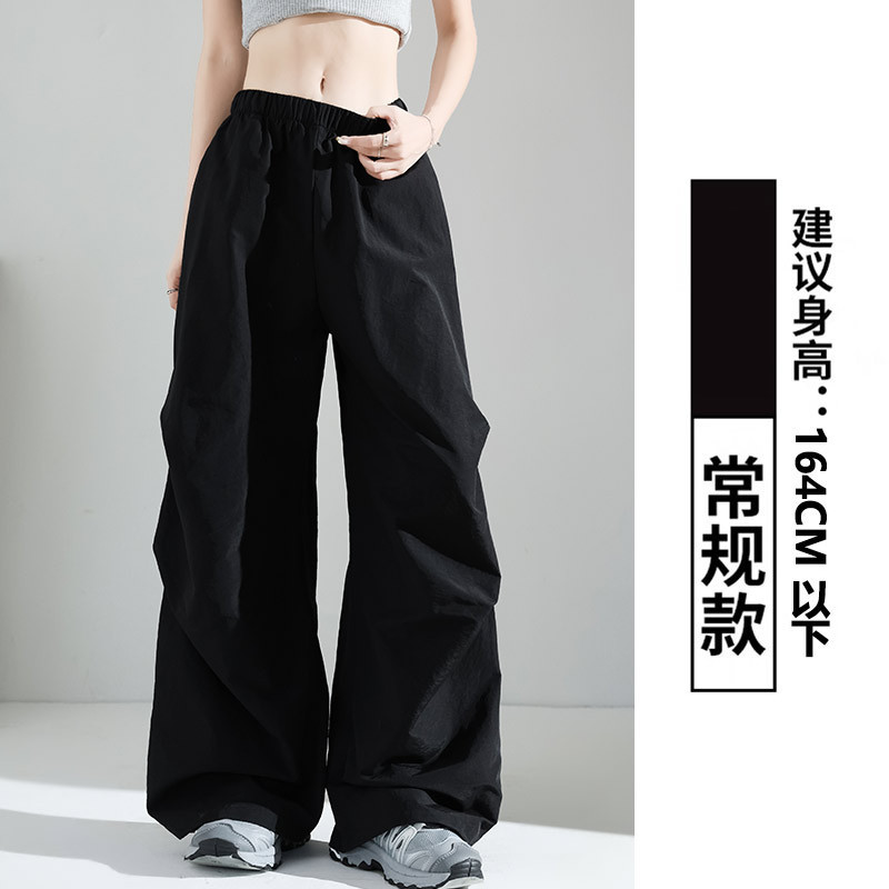ブルー速乾性オーバーオール女性の夏薄い 2025 新しいルーズカジュアルニッチスタイルドレープパラシュートワイドレッグパンツ|undefined