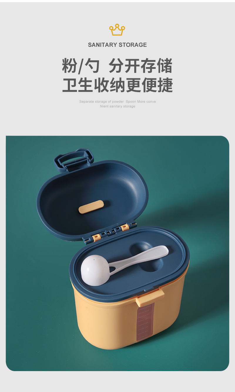 奶粉盒_03.jpg