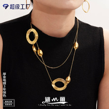 谜丽高质感锤纹蛋形空心长款毛衣链PVD镀金欧美ins风时尚饰品批发