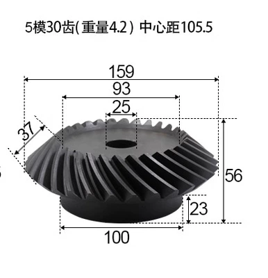 Diferensial dişli dəstləri 20Crmnti Precision 90 Degree - 5m30-tooth-pair-45-steel