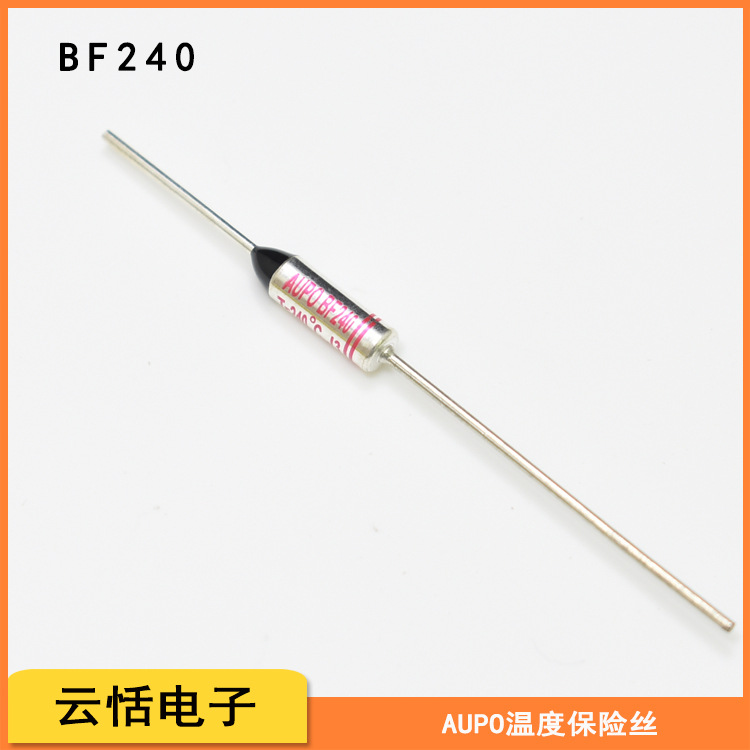 优势供应AUPO温度保险丝|BF113|10A250V|雅宝BF113热熔断体